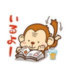 もんきー どぅ ！（ 文字入り ）（個別スタンプ：34）