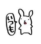 ふきだしメッセージスタンプ（個別スタンプ：1）