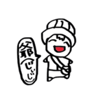 ふきだしメッセージスタンプ（個別スタンプ：3）