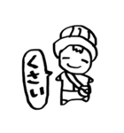 ふきだしメッセージスタンプ（個別スタンプ：4）