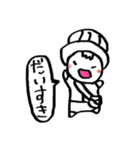 ふきだしメッセージスタンプ（個別スタンプ：5）