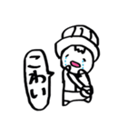 ふきだしメッセージスタンプ（個別スタンプ：7）