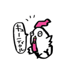 ふきだしメッセージスタンプ（個別スタンプ：9）