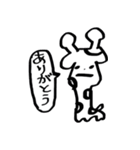 ふきだしメッセージスタンプ（個別スタンプ：11）