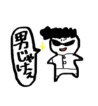 ふきだしメッセージスタンプ（個別スタンプ：13）