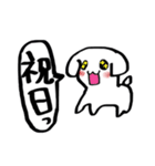 ふきだしメッセージスタンプ（個別スタンプ：15）