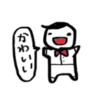 ふきだしメッセージスタンプ（個別スタンプ：17）
