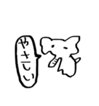 ふきだしメッセージスタンプ（個別スタンプ：18）