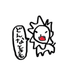 ふきだしメッセージスタンプ（個別スタンプ：20）