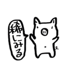 ふきだしメッセージスタンプ（個別スタンプ：22）