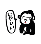 ふきだしメッセージスタンプ（個別スタンプ：23）