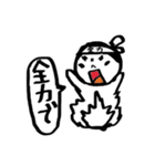 ふきだしメッセージスタンプ（個別スタンプ：24）