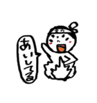 ふきだしメッセージスタンプ（個別スタンプ：25）