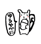 ふきだしメッセージスタンプ（個別スタンプ：26）