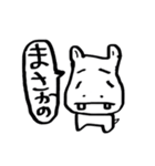 ふきだしメッセージスタンプ（個別スタンプ：28）