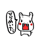ふきだしメッセージスタンプ（個別スタンプ：29）