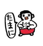 ふきだしメッセージスタンプ（個別スタンプ：30）