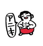 ふきだしメッセージスタンプ（個別スタンプ：31）