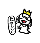 ふきだしメッセージスタンプ（個別スタンプ：32）