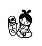 ふきだしメッセージスタンプ（個別スタンプ：33）
