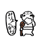ふきだしメッセージスタンプ（個別スタンプ：34）