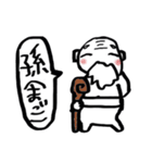 ふきだしメッセージスタンプ（個別スタンプ：35）