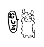 ふきだしメッセージスタンプ（個別スタンプ：38）
