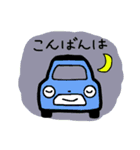 くるまdeとーく（個別スタンプ：3）