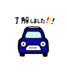 くるまdeとーく（個別スタンプ：12）