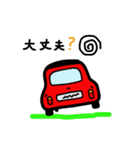 くるまdeとーく（個別スタンプ：13）