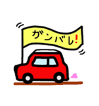 くるまdeとーく（個別スタンプ：17）