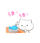 もちもちねこねこ（個別スタンプ：33）