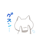 もちもちねこねこ（個別スタンプ：38）