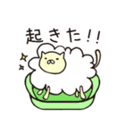 ましゅまろねこ（個別スタンプ：7）