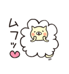 ましゅまろねこ（個別スタンプ：9）