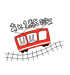 うさぎ兄弟のロッティとラル（個別スタンプ：3）