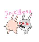 うさぎ兄弟のロッティとラル（個別スタンプ：4）