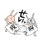うさぎ兄弟のロッティとラル（個別スタンプ：9）