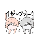 うさぎ兄弟のロッティとラル（個別スタンプ：15）