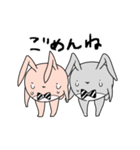 うさぎ兄弟のロッティとラル（個別スタンプ：21）