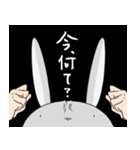 うさぎ兄弟のロッティとラル（個別スタンプ：23）