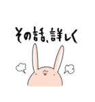 うさぎ兄弟のロッティとラル（個別スタンプ：25）