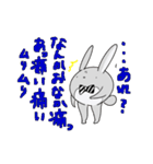うさぎ兄弟のロッティとラル（個別スタンプ：27）