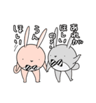 うさぎ兄弟のロッティとラル（個別スタンプ：29）