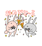 うさぎ兄弟のロッティとラル（個別スタンプ：33）
