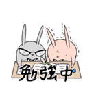 うさぎ兄弟のロッティとラル（個別スタンプ：39）
