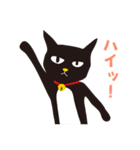 黒猫 さんくろう 2（個別スタンプ：3）