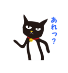 黒猫 さんくろう 2（個別スタンプ：13）