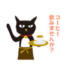 黒猫 さんくろう 2（個別スタンプ：19）