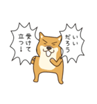 犬VSねこ（個別スタンプ：6）